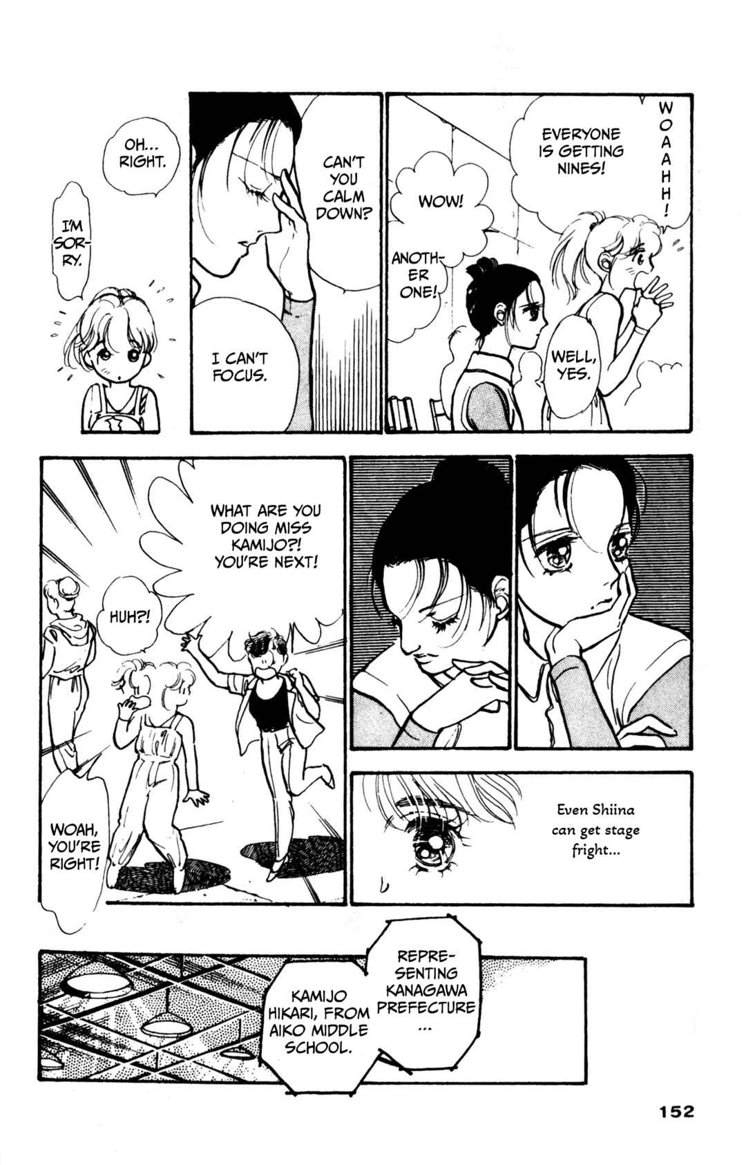 Page 8 Chapter 7 Legend of Hikari