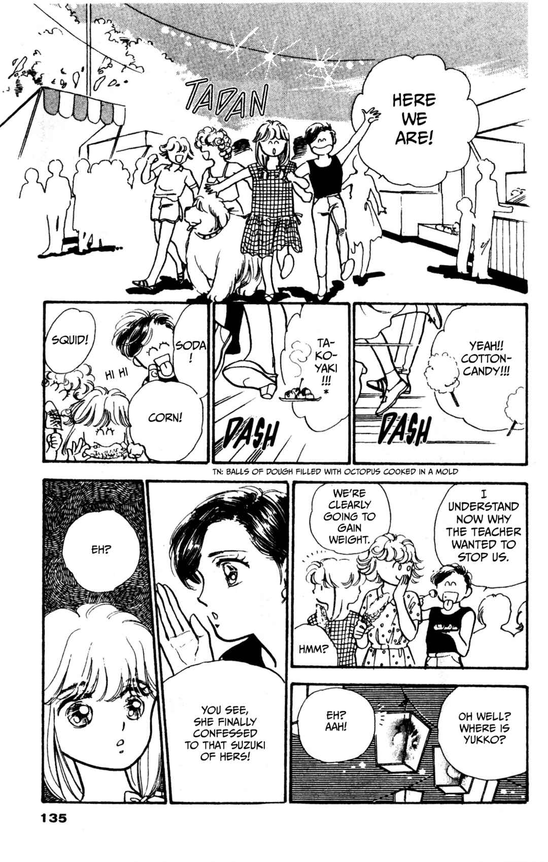 Page 11 Chapter 6 Legend of Hikari