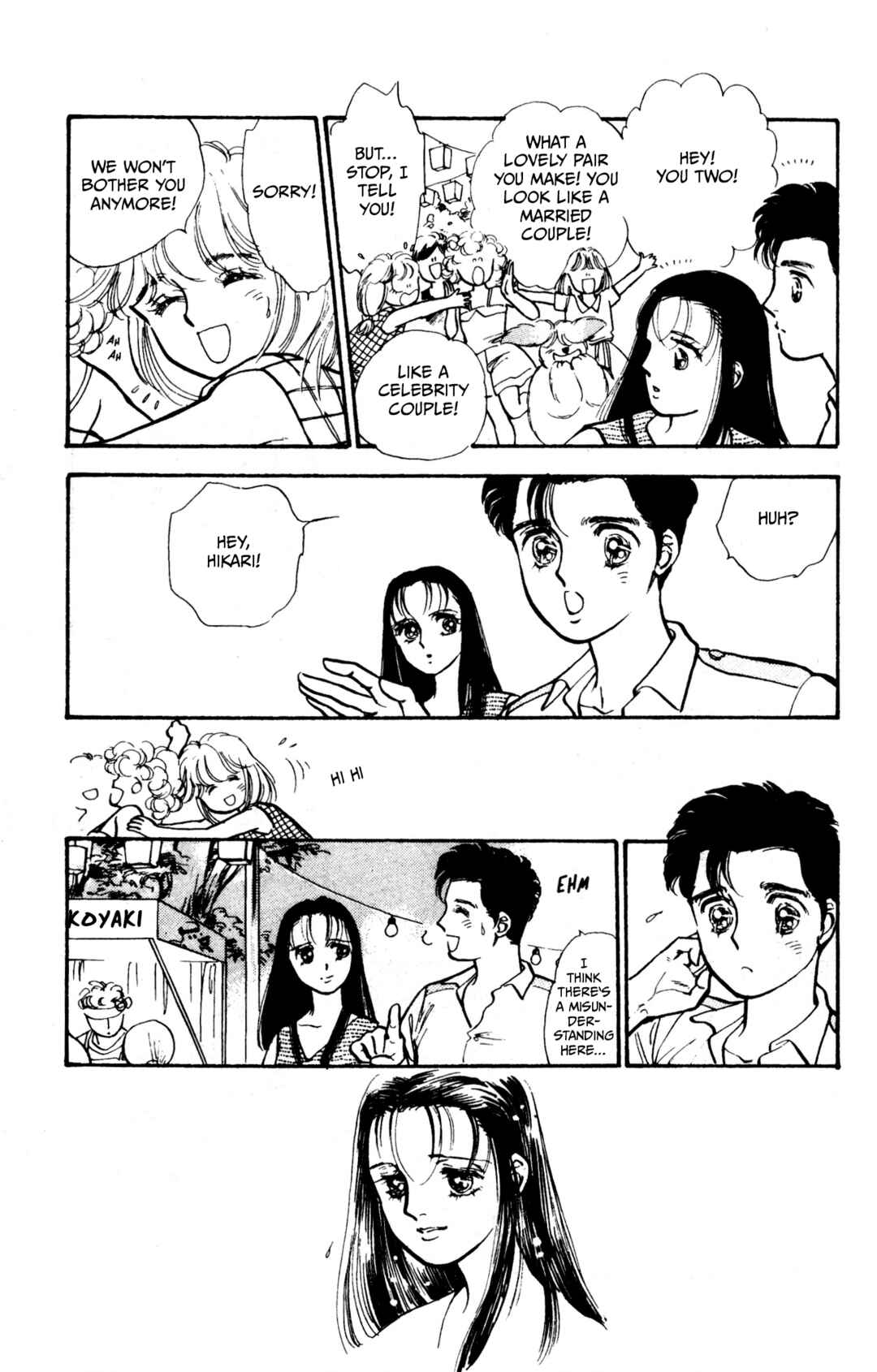 Page 13 Chapter 6 Legend of Hikari