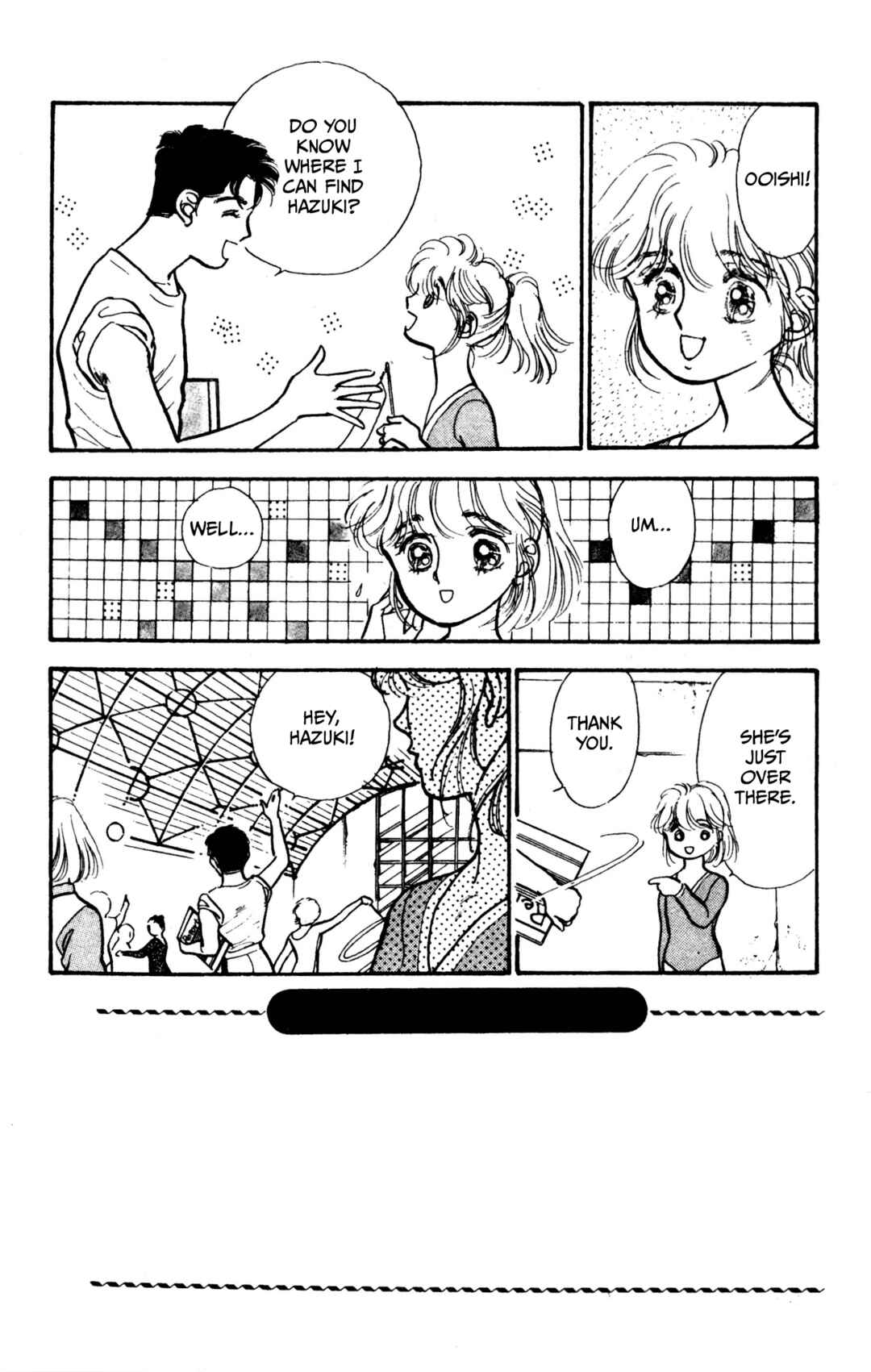 Page 3 Chapter 5 Legend of Hikari