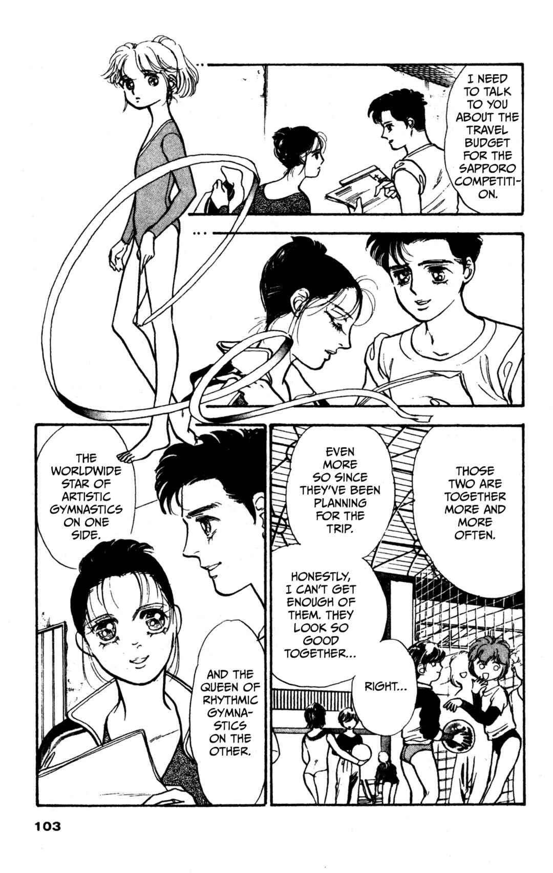 Page 4 Chapter 5 Legend of Hikari