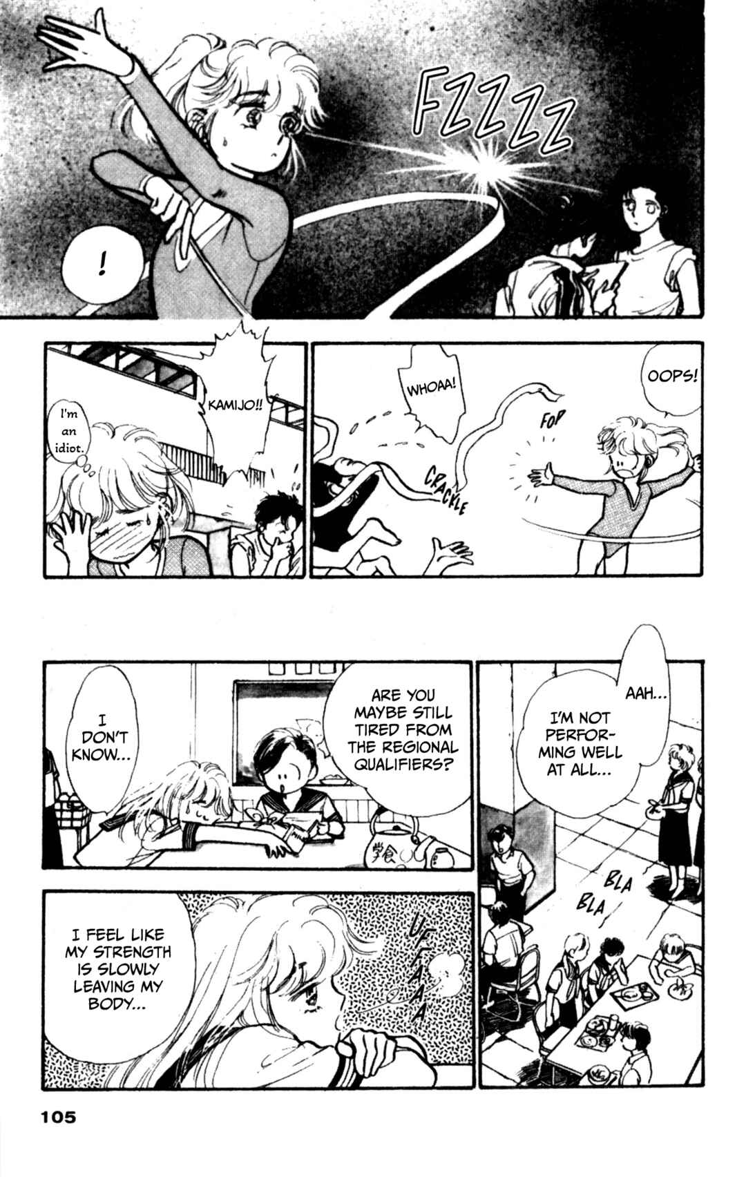 Page 6 Chapter 5 Legend of Hikari
