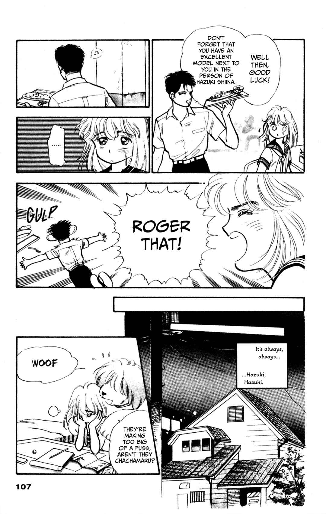 Page 8 Chapter 5 Legend of Hikari