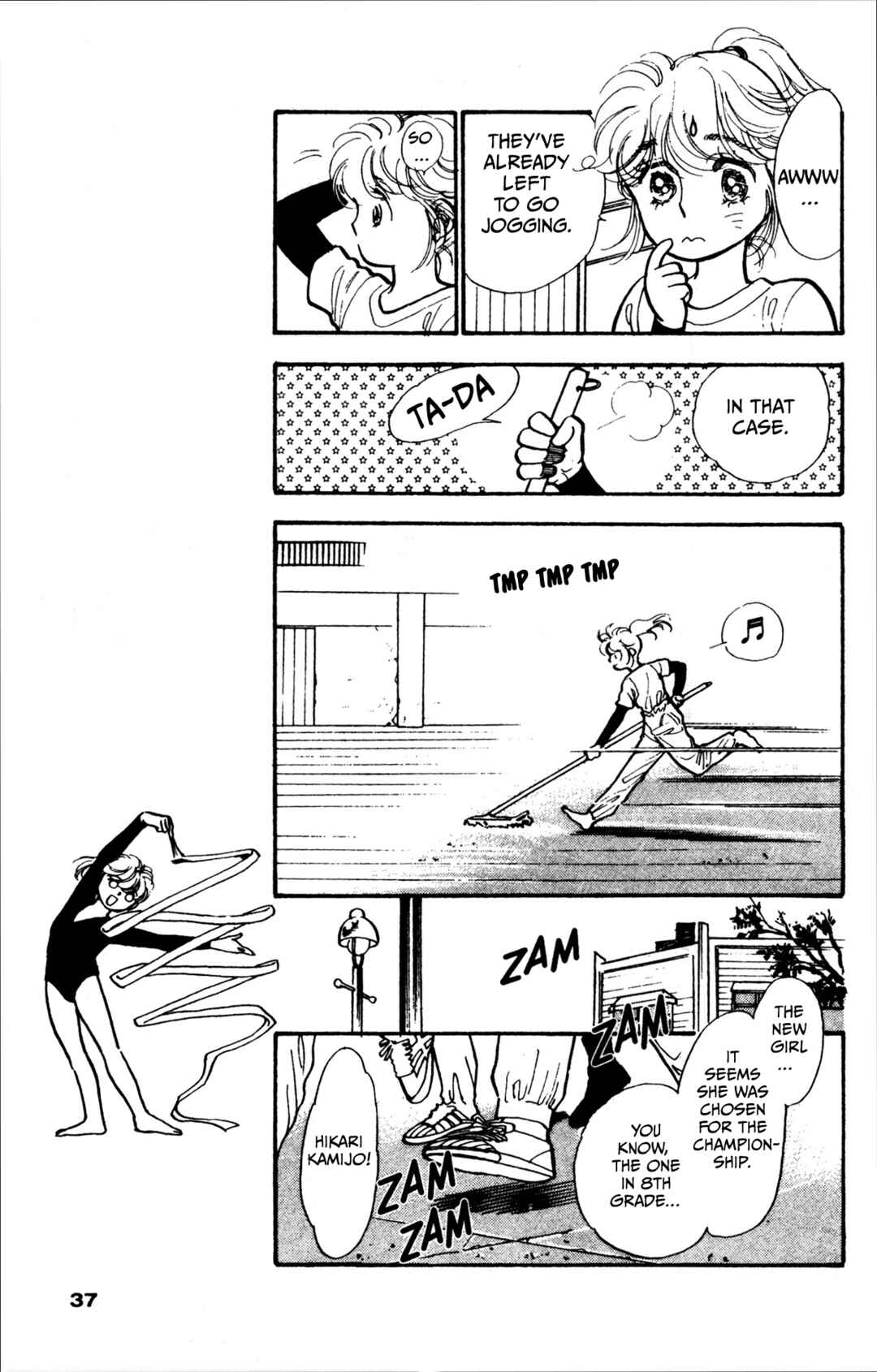 Page 2 Chapter 2 Legend of Hikari