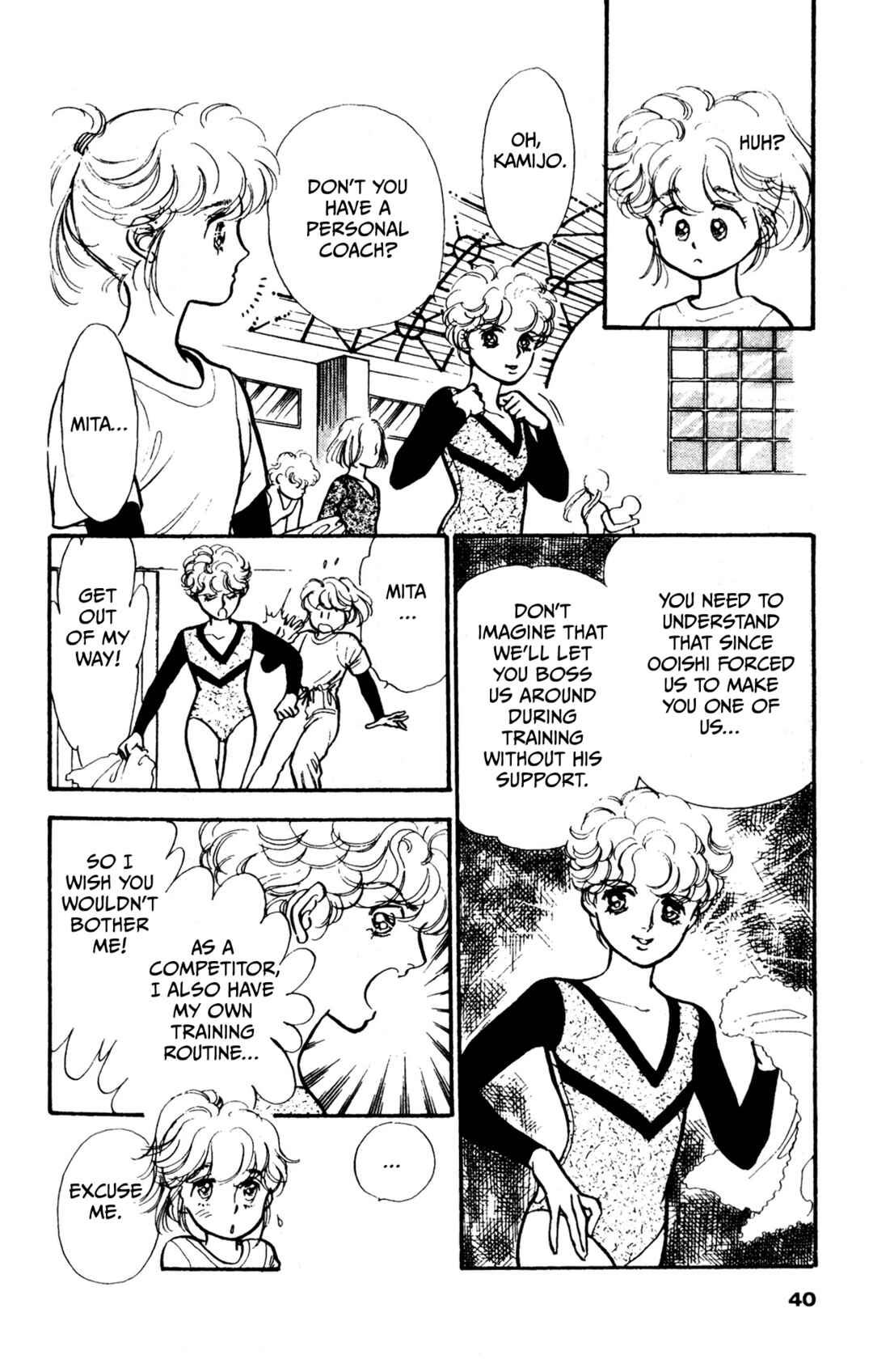Page 5 Chapter 2 Legend of Hikari