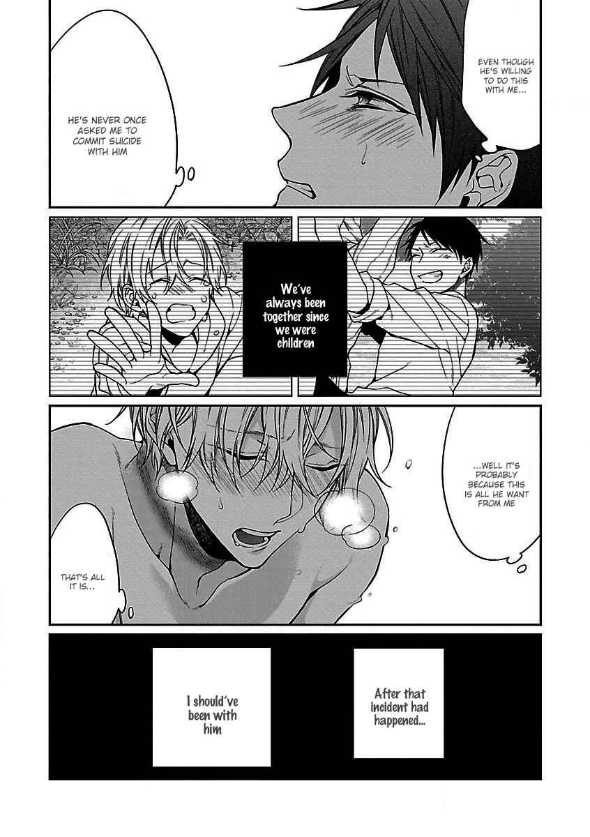 Page 14 Chapter 3 Shinjuu BL (Anthology)