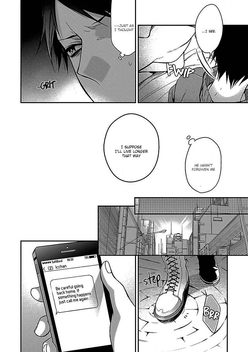 Page 18 Chapter 3 Shinjuu BL (Anthology)