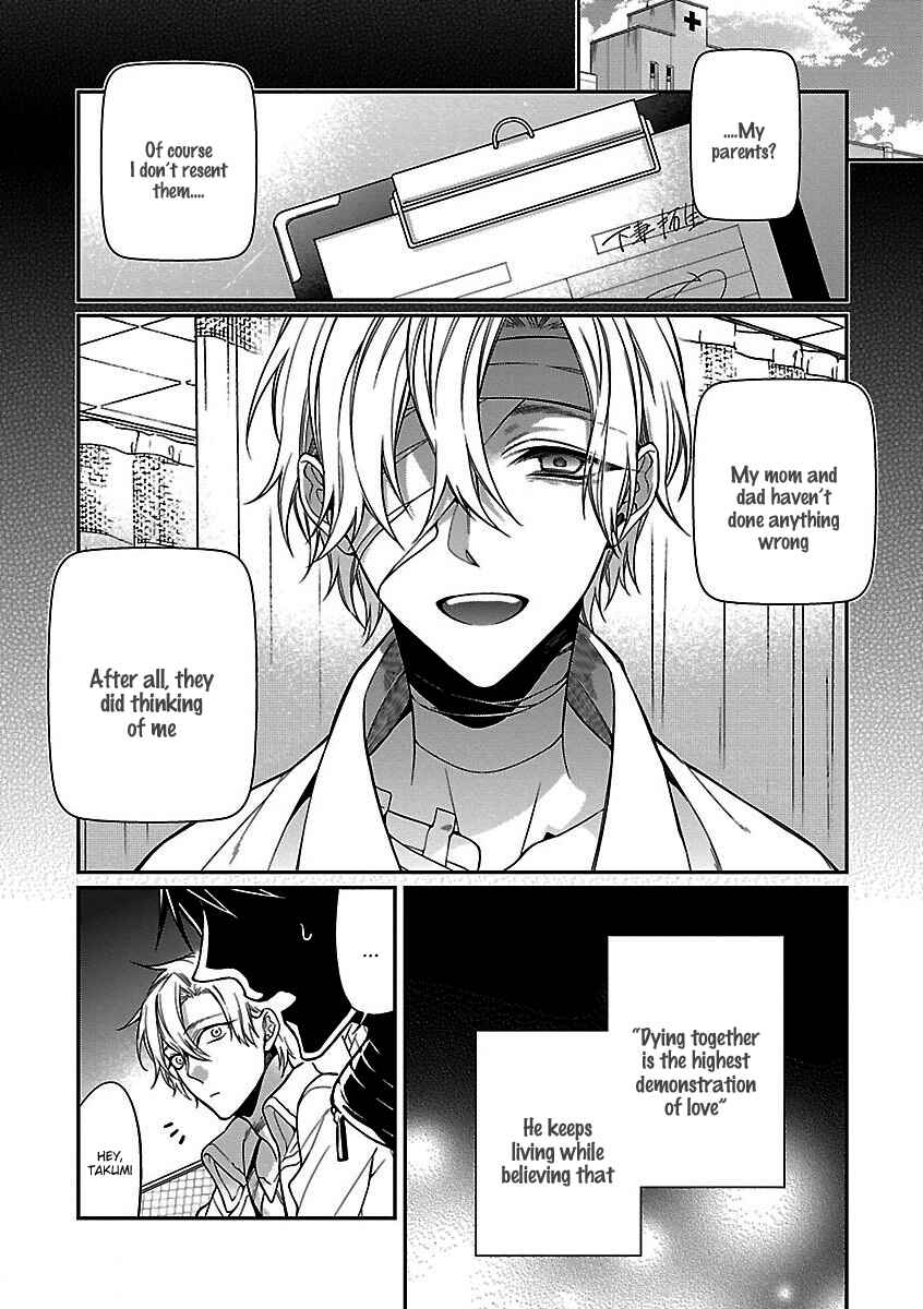 Page 9 Chapter 3 Shinjuu BL (Anthology)