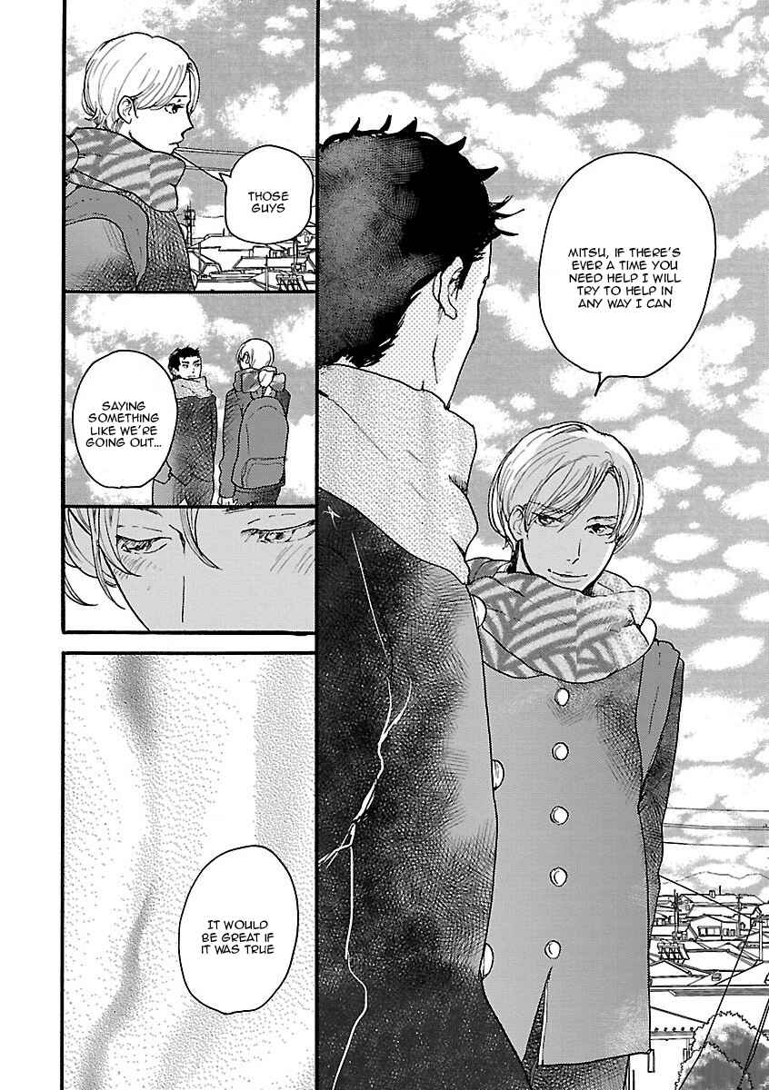 Page 12 Chapter 8 Shinjuu BL (Anthology)