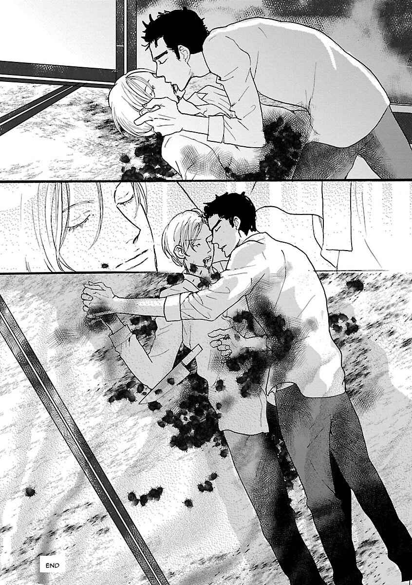 Page 20 Chapter 8 Shinjuu BL (Anthology)