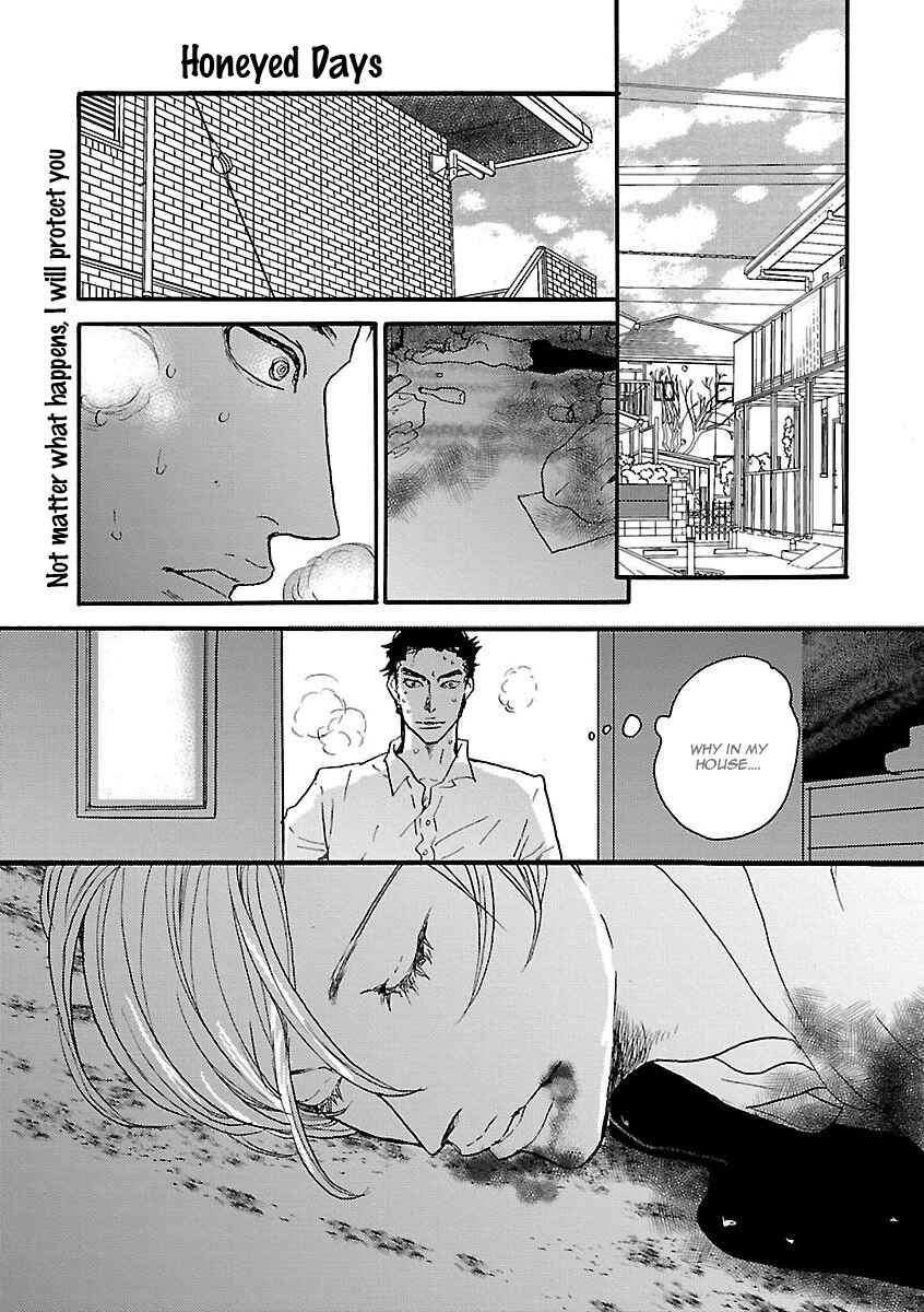 Page 5 Chapter 8 Shinjuu BL (Anthology)