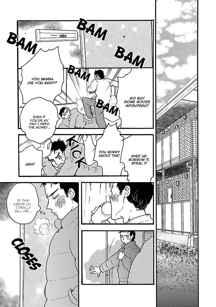 Page 7 Chapter 8 Shinjuu BL (Anthology)