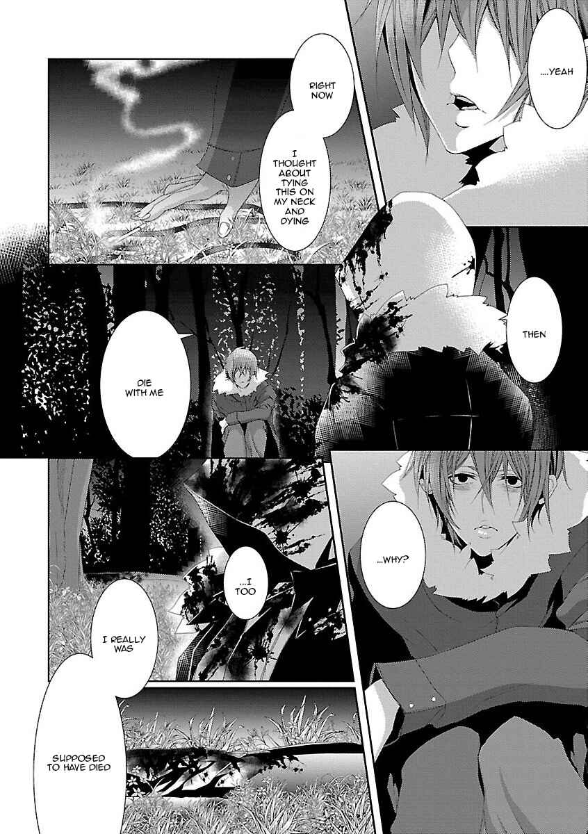 Page 10 Chapter 5 Shinjuu BL (Anthology)