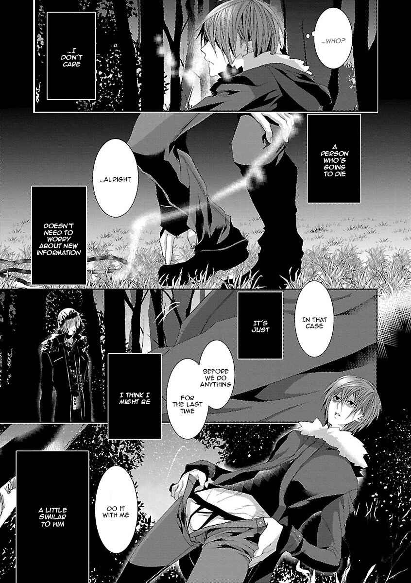 Page 11 Chapter 5 Shinjuu BL (Anthology)