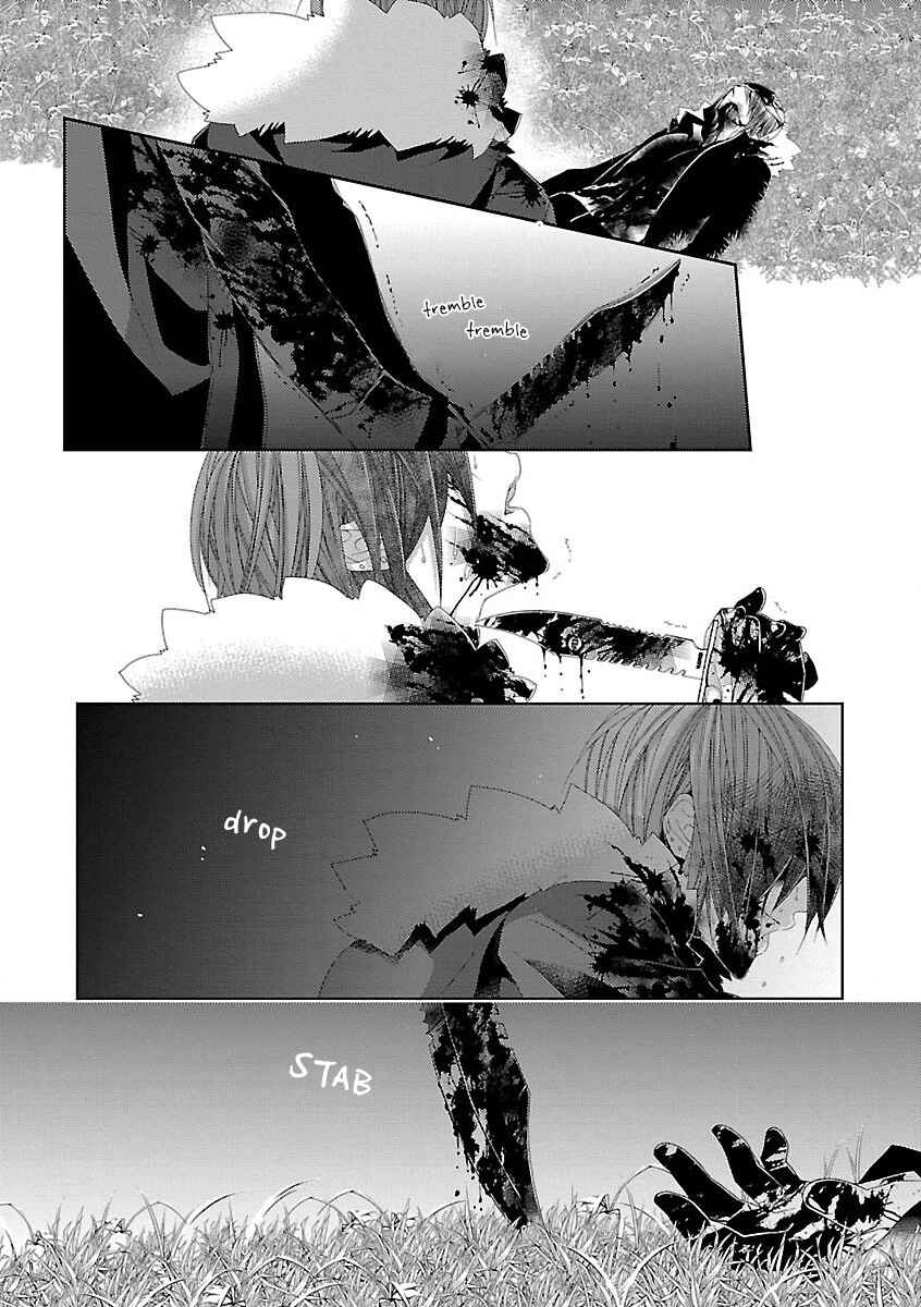 Page 16 Chapter 5 Shinjuu BL (Anthology)