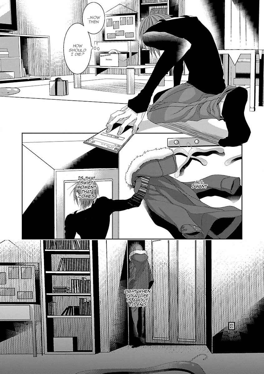Page 6 Chapter 5 Shinjuu BL (Anthology)