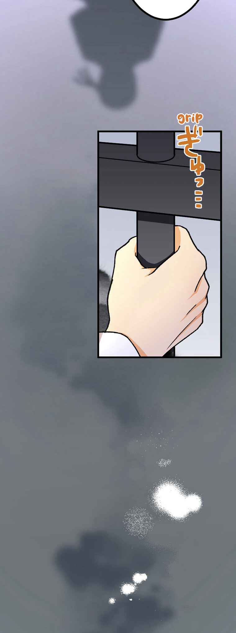 Page 16 Chapter 21 Gokkan no Rita ~ Ohsama Sentai King-Ohger