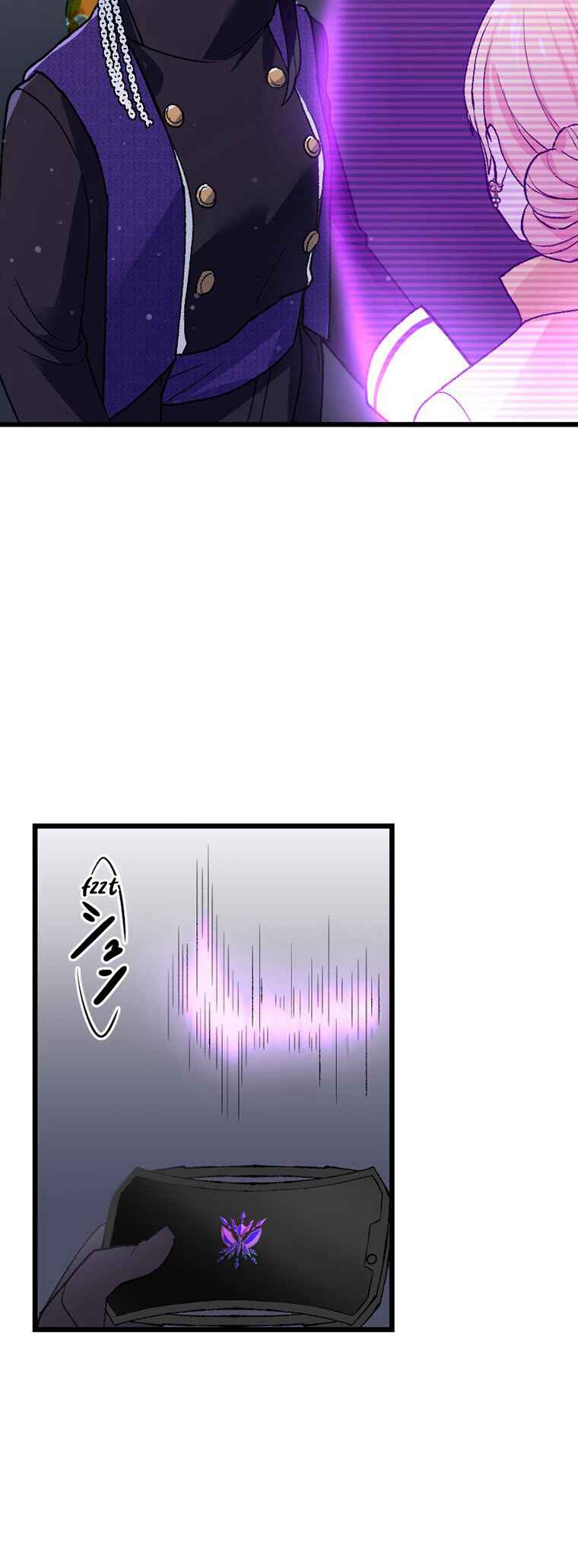 Page 32 Chapter 21 Gokkan no Rita ~ Ohsama Sentai King-Ohger