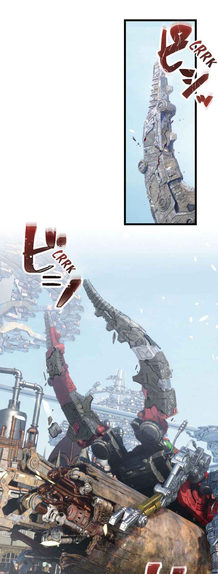 Page 21 Chapter 7 Gokkan no Rita ~ Ohsama Sentai King-Ohger