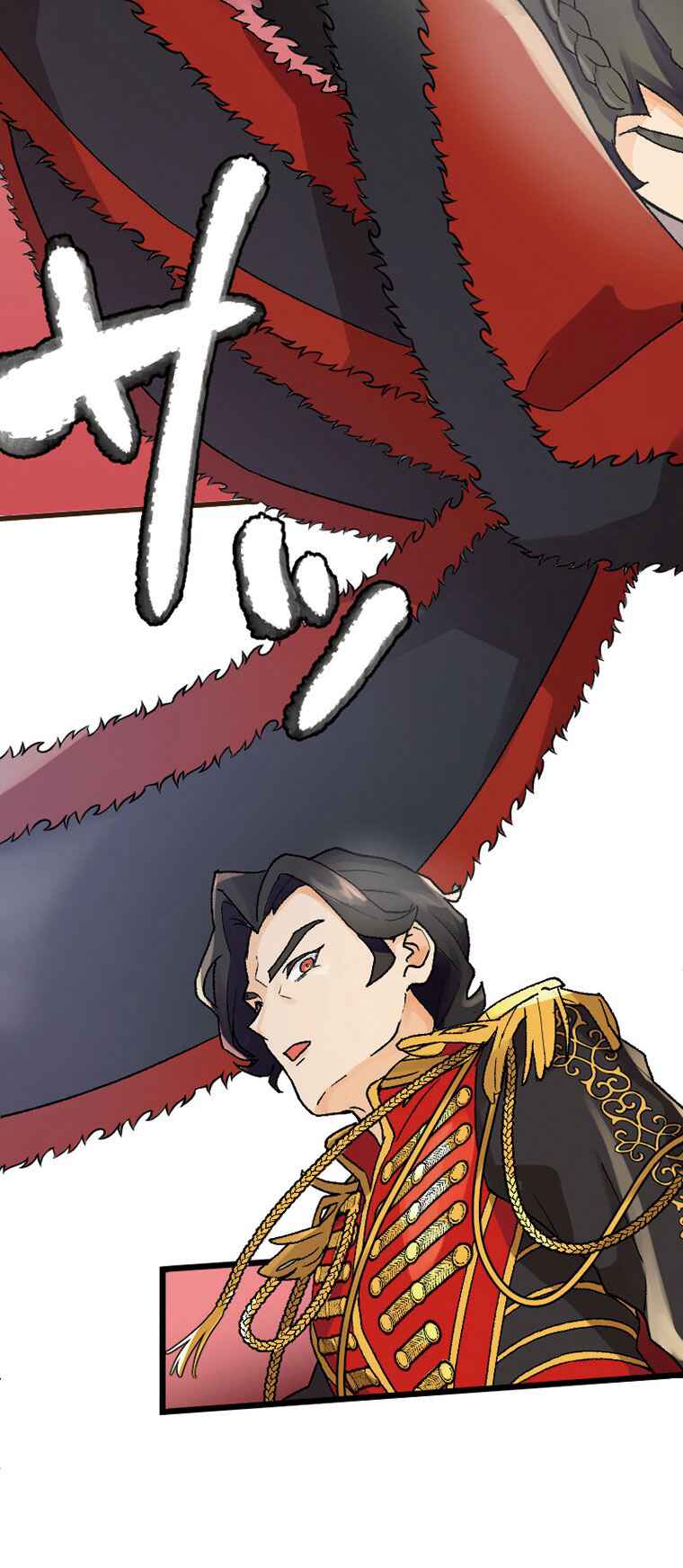 Page 3 Chapter 7 Gokkan no Rita ~ Ohsama Sentai King-Ohger