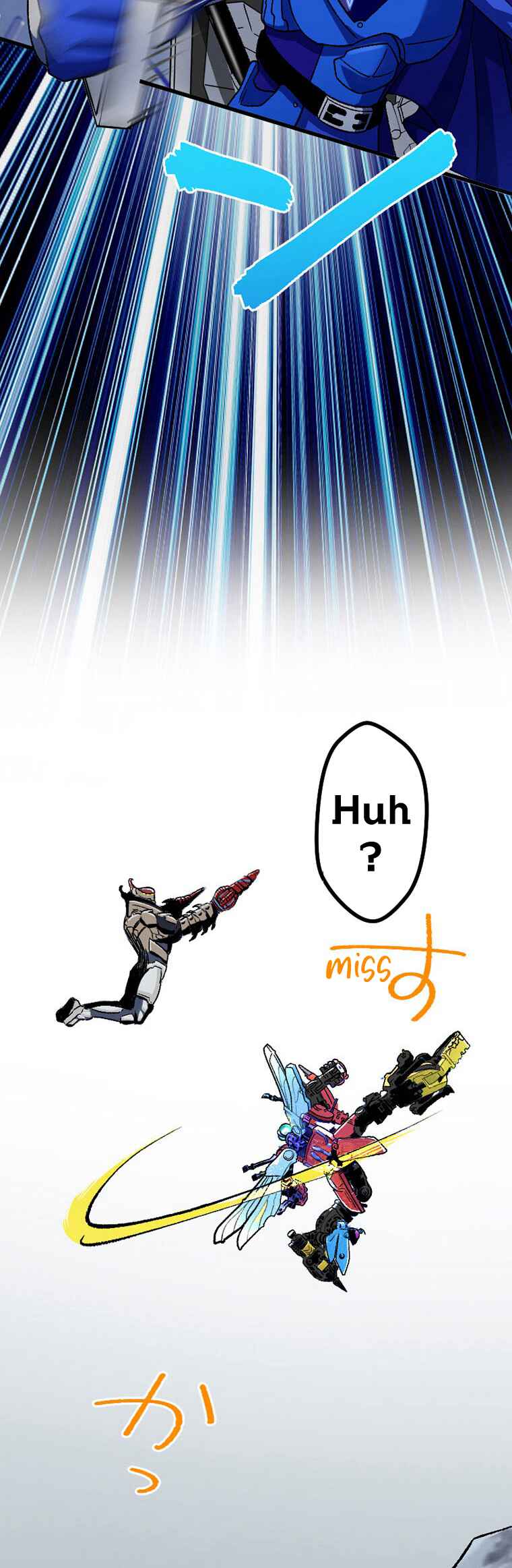 Page 22 Chapter 24 Gokkan no Rita ~ Ohsama Sentai King-Ohger