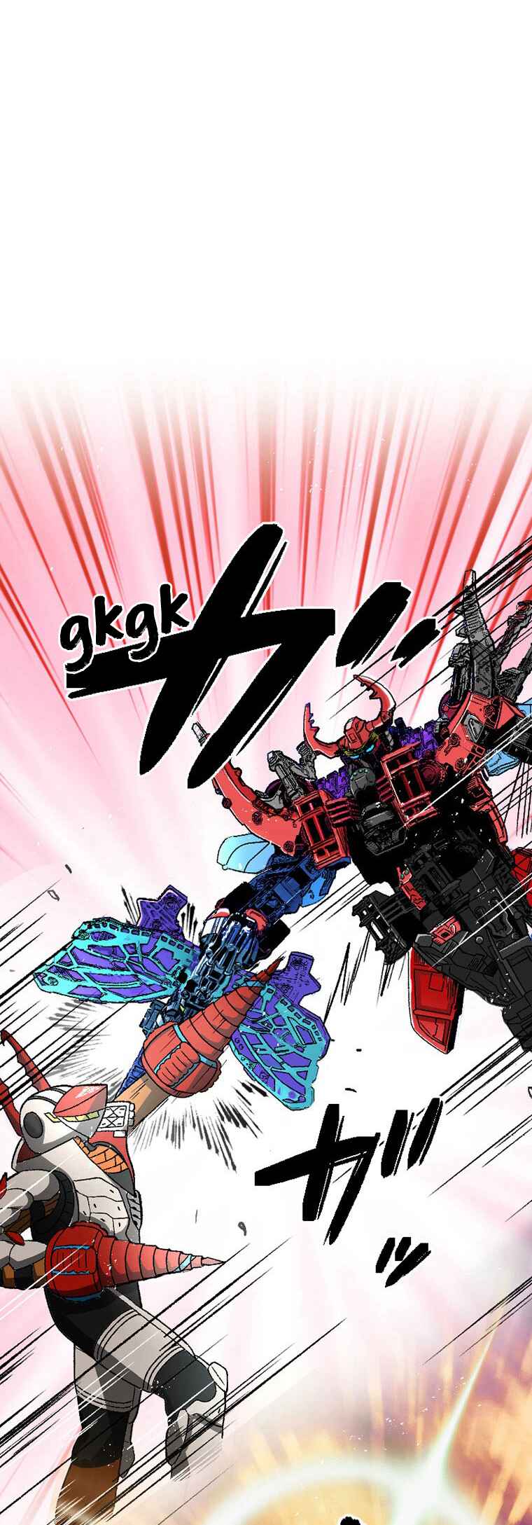 Page 26 Chapter 24 Gokkan no Rita ~ Ohsama Sentai King-Ohger