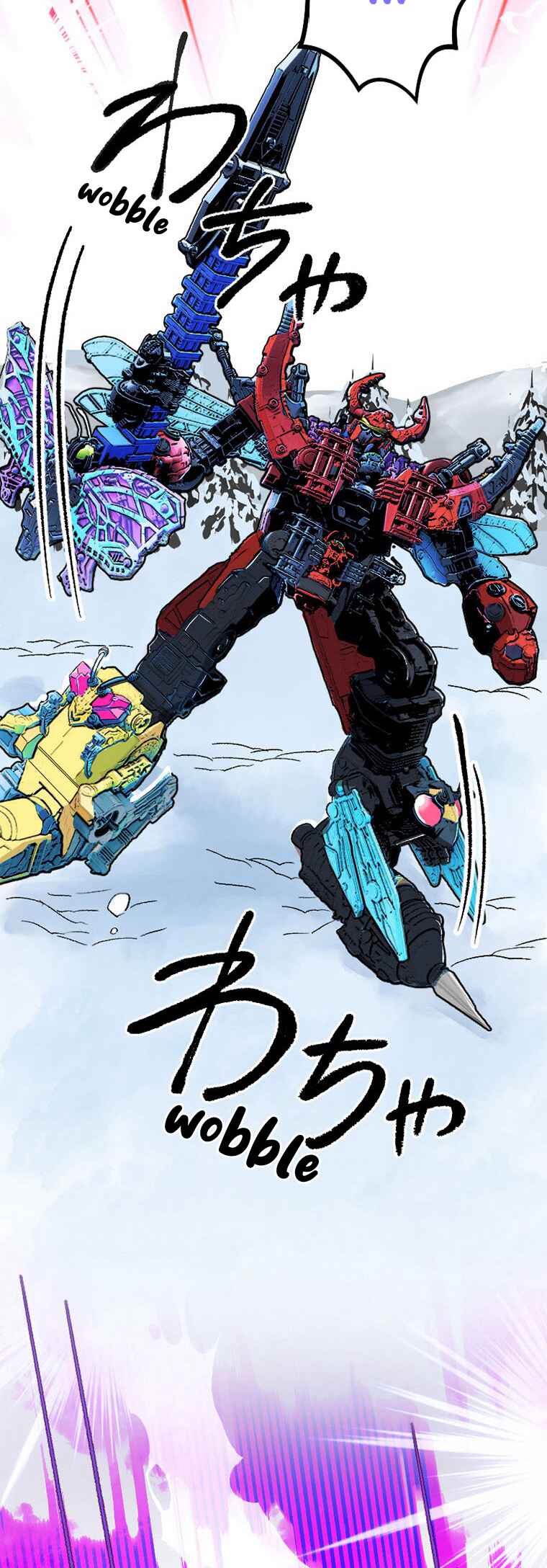 Page 31 Chapter 24 Gokkan no Rita ~ Ohsama Sentai King-Ohger