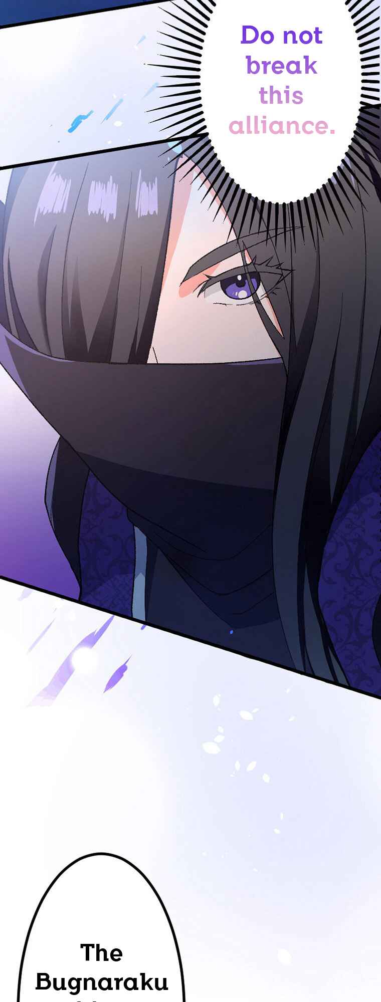 Page 24 Chapter 3 Gokkan no Rita ~ Ohsama Sentai King-Ohger