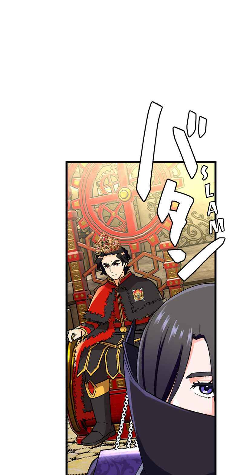 Page 29 Chapter 3 Gokkan no Rita ~ Ohsama Sentai King-Ohger