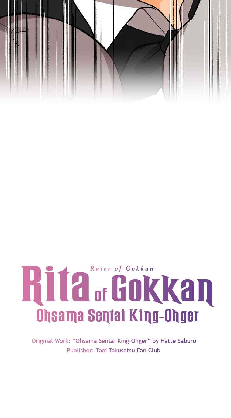 Page 41 Chapter 3 Gokkan no Rita ~ Ohsama Sentai King-Ohger