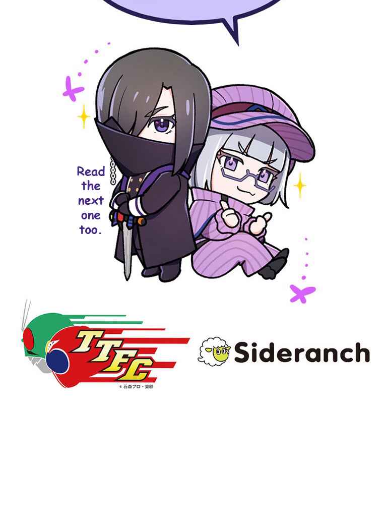 Page 43 Chapter 3 Gokkan no Rita ~ Ohsama Sentai King-Ohger