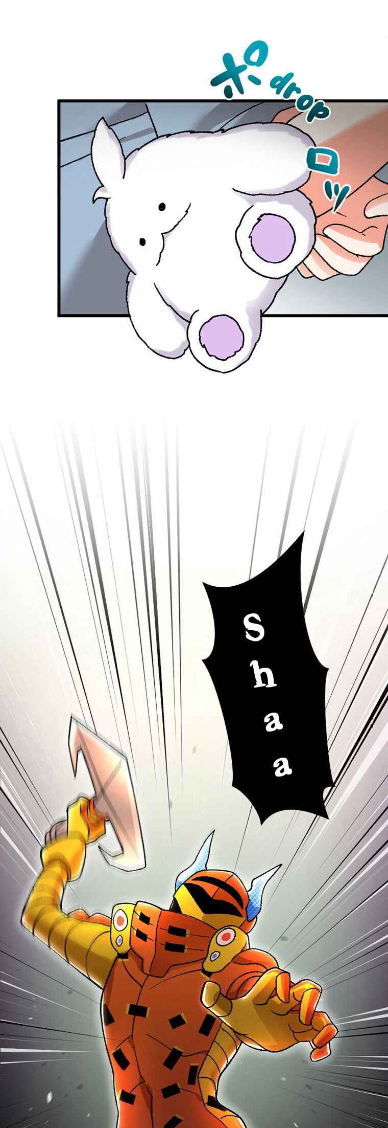 Page 7 Chapter 18 Gokkan no Rita ~ Ohsama Sentai King-Ohger