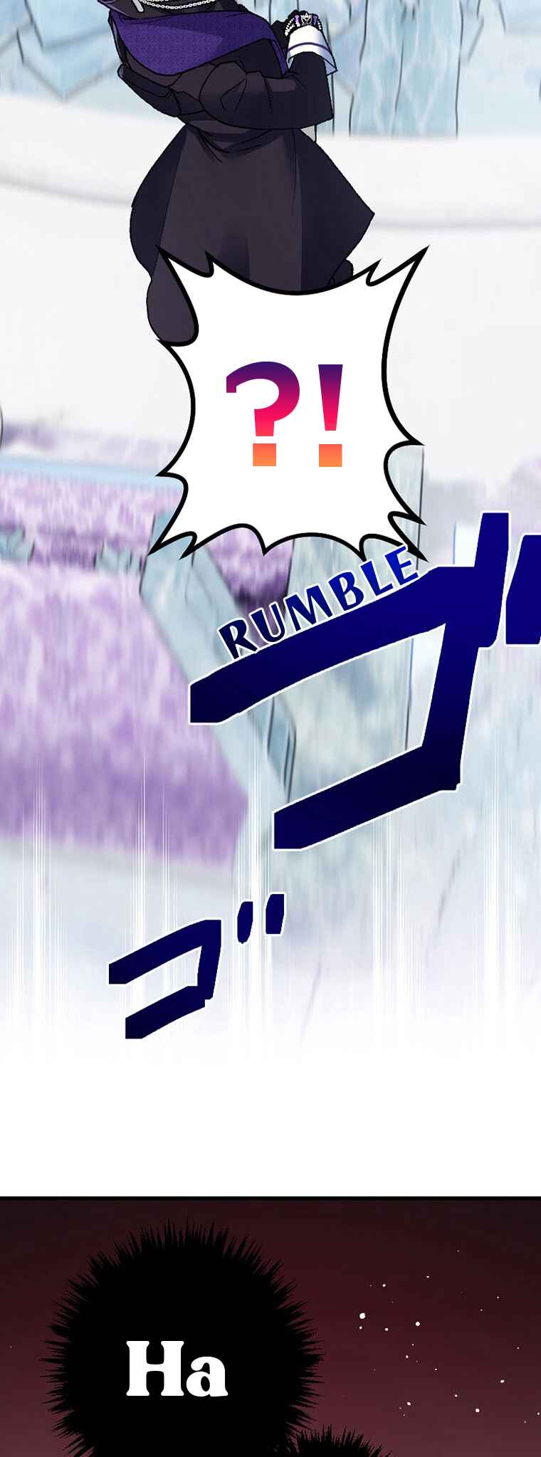Page 2 Chapter 23 Gokkan no Rita ~ Ohsama Sentai King-Ohger