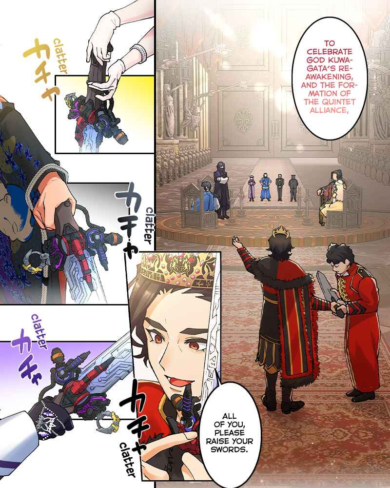 Page 10 Chapter 2 Gokkan no Rita ~ Ohsama Sentai King-Ohger