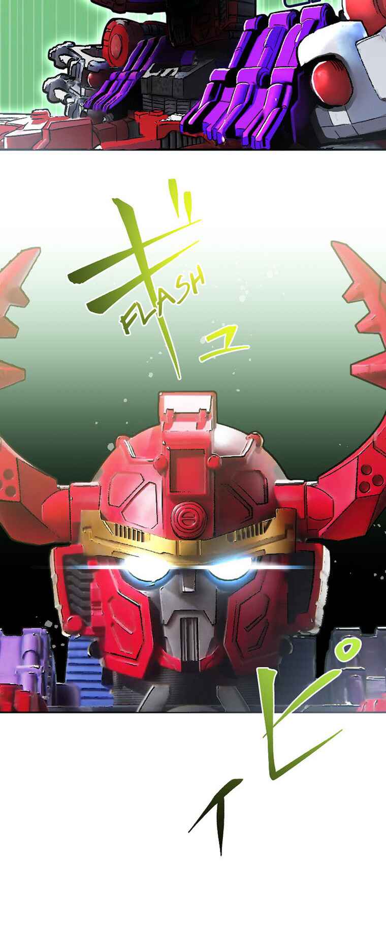 Page 15 Chapter 8 Gokkan no Rita ~ Ohsama Sentai King-Ohger