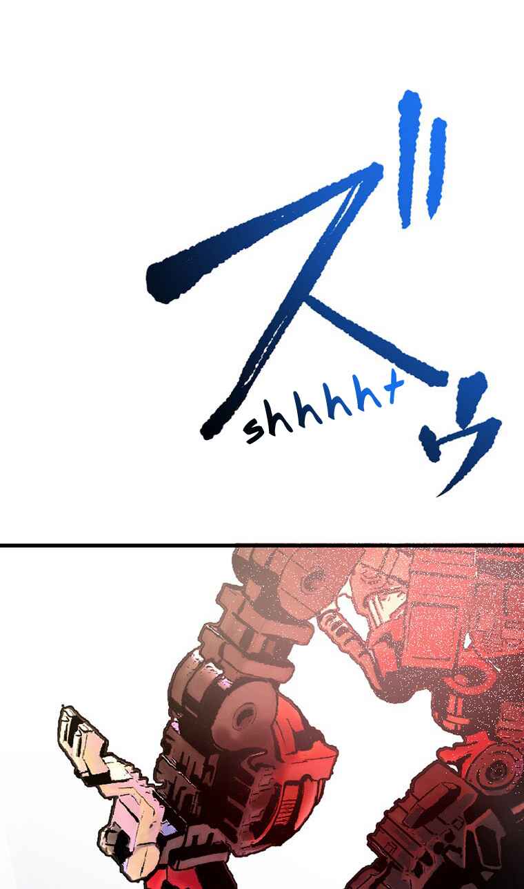 Page 20 Chapter 8 Gokkan no Rita ~ Ohsama Sentai King-Ohger