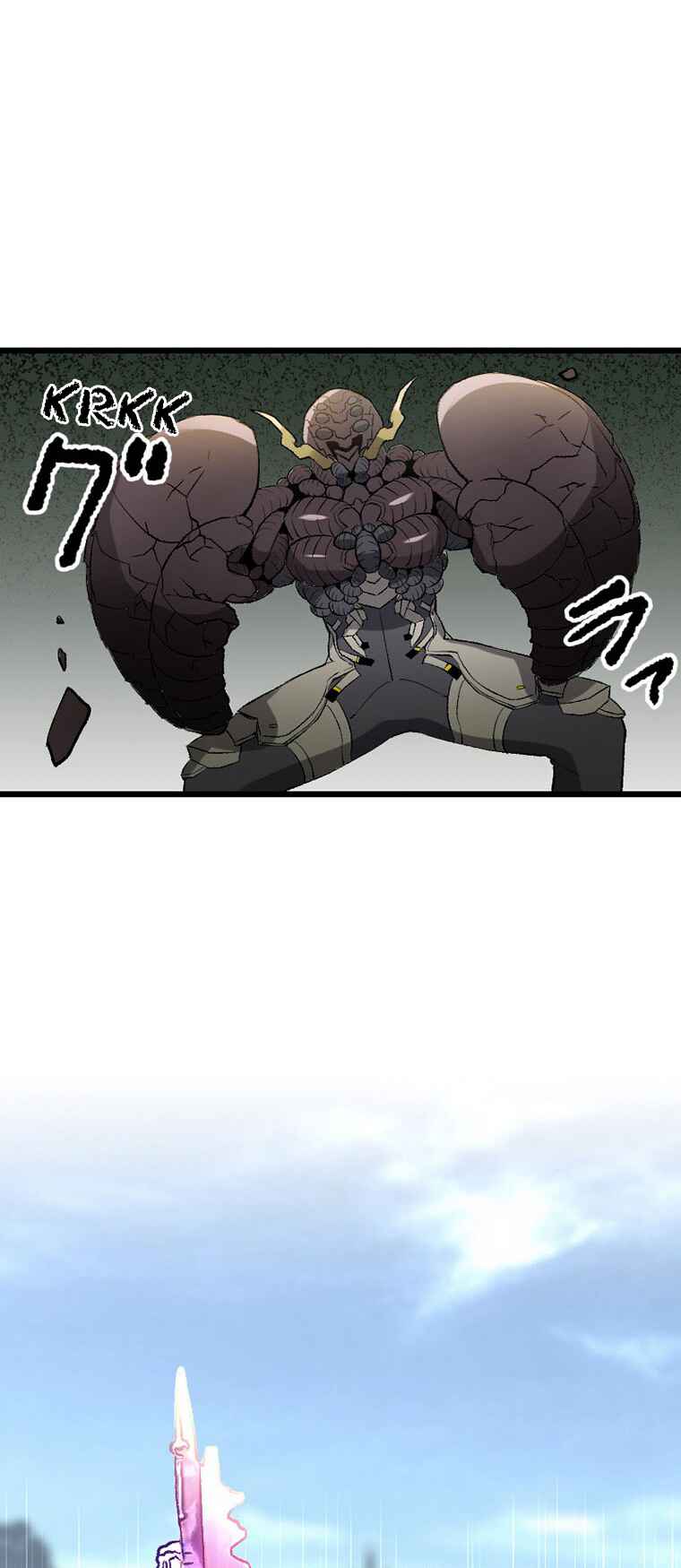 Page 35 Chapter 8 Gokkan no Rita ~ Ohsama Sentai King-Ohger