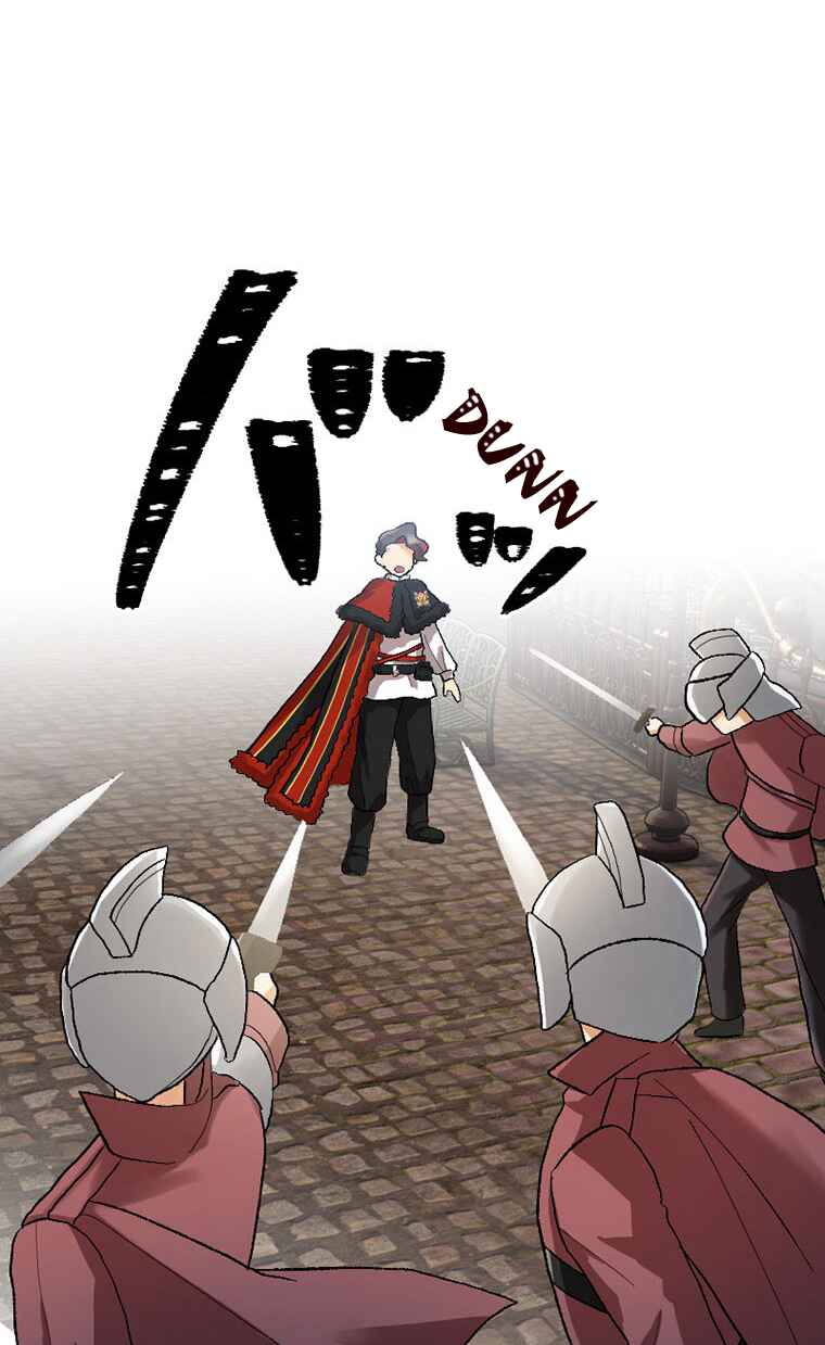 Page 48 Chapter 8 Gokkan no Rita ~ Ohsama Sentai King-Ohger