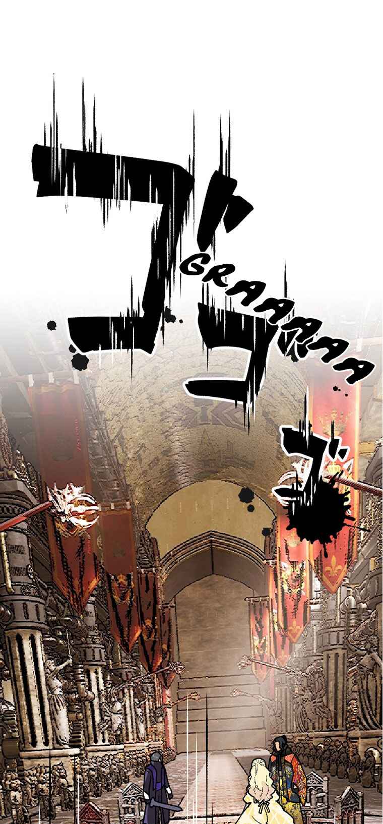 Page 1 Chapter 4 Gokkan no Rita ~ Ohsama Sentai King-Ohger