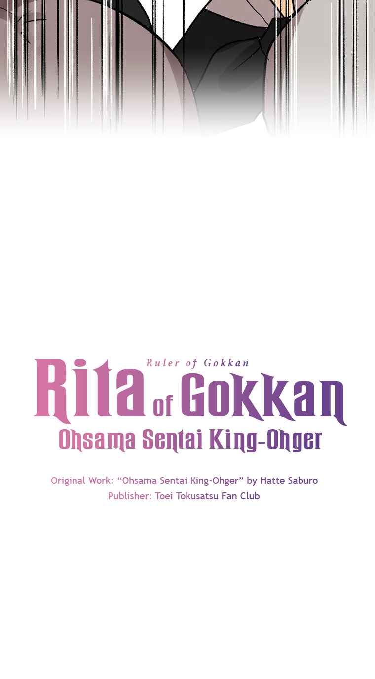 Page 6 Chapter 4 Gokkan no Rita ~ Ohsama Sentai King-Ohger