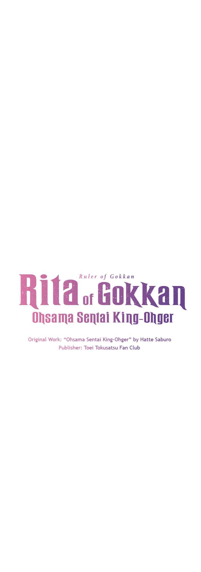 Page 5 Chapter 15 Gokkan no Rita ~ Ohsama Sentai King-Ohger