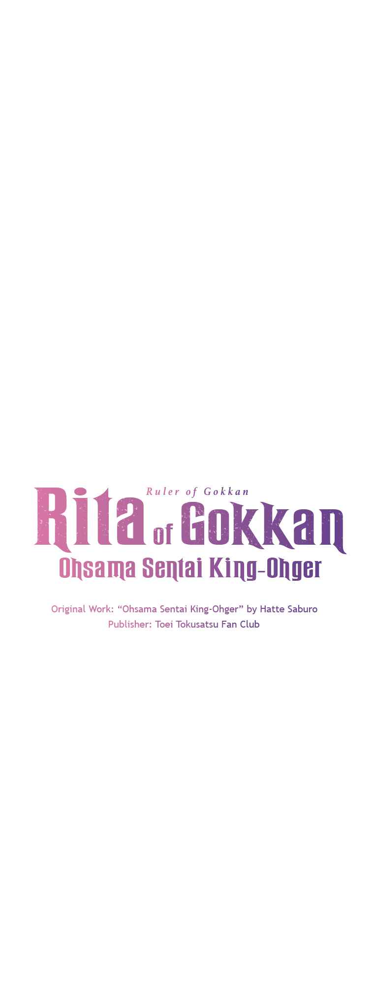 Page 3 Chapter 9 Gokkan no Rita ~ Ohsama Sentai King-Ohger