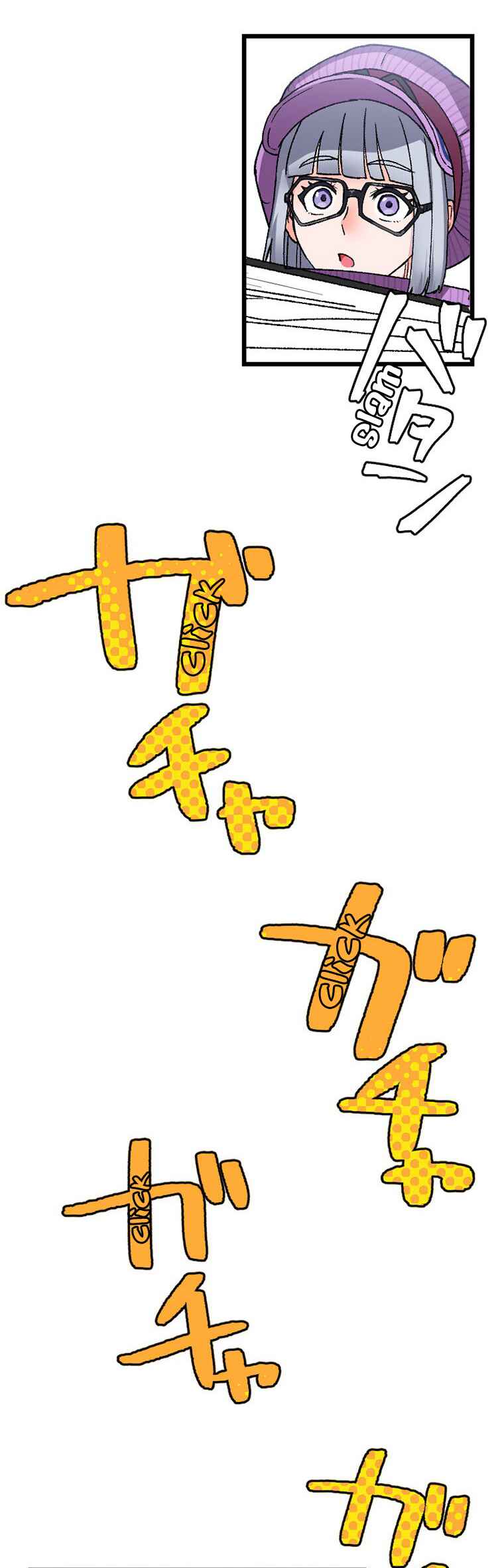 Page 41 Chapter 11 Gokkan no Rita ~ Ohsama Sentai King-Ohger
