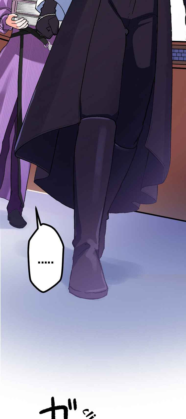 Page 103 Chapter 1 Gokkan no Rita ~ Ohsama Sentai King-Ohger