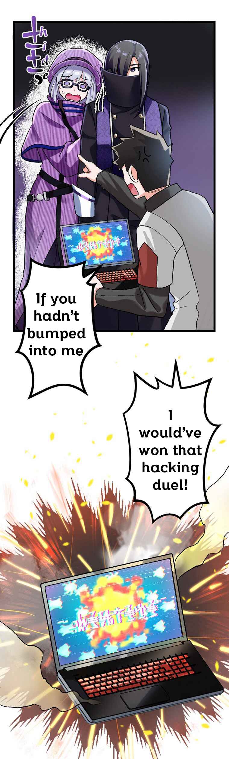 Page 2 Chapter 12 Gokkan no Rita ~ Ohsama Sentai King-Ohger