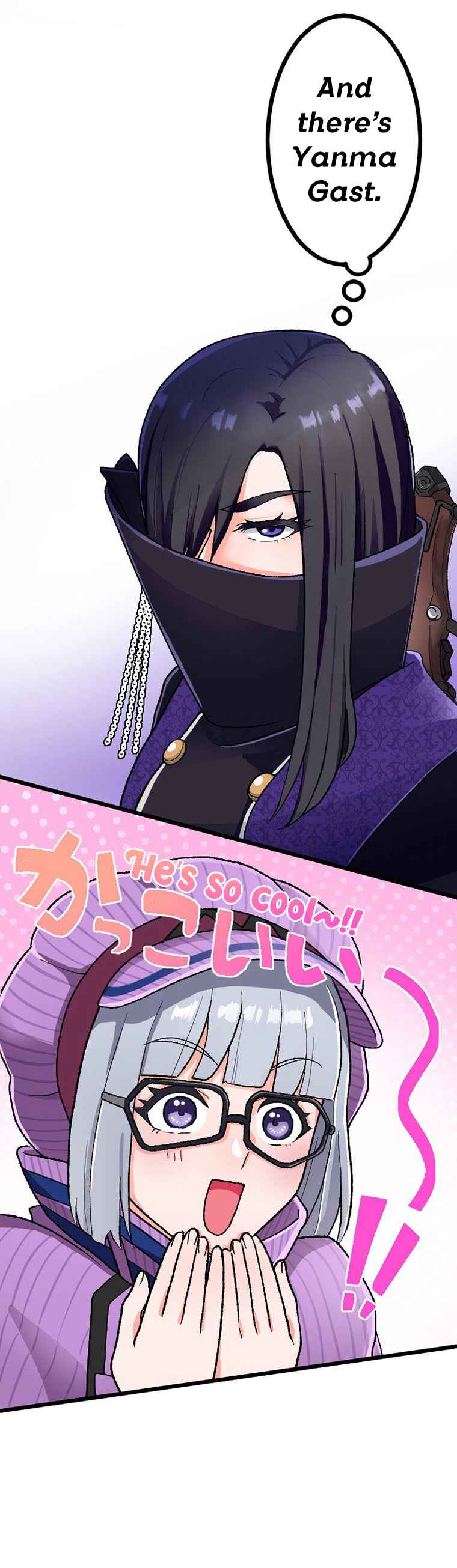 Page 32 Chapter 12 Gokkan no Rita ~ Ohsama Sentai King-Ohger