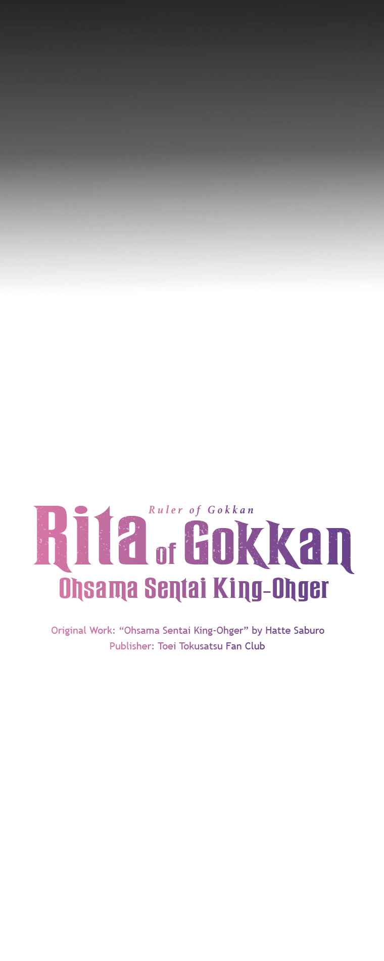 Page 2 Chapter 6 Gokkan no Rita ~ Ohsama Sentai King-Ohger