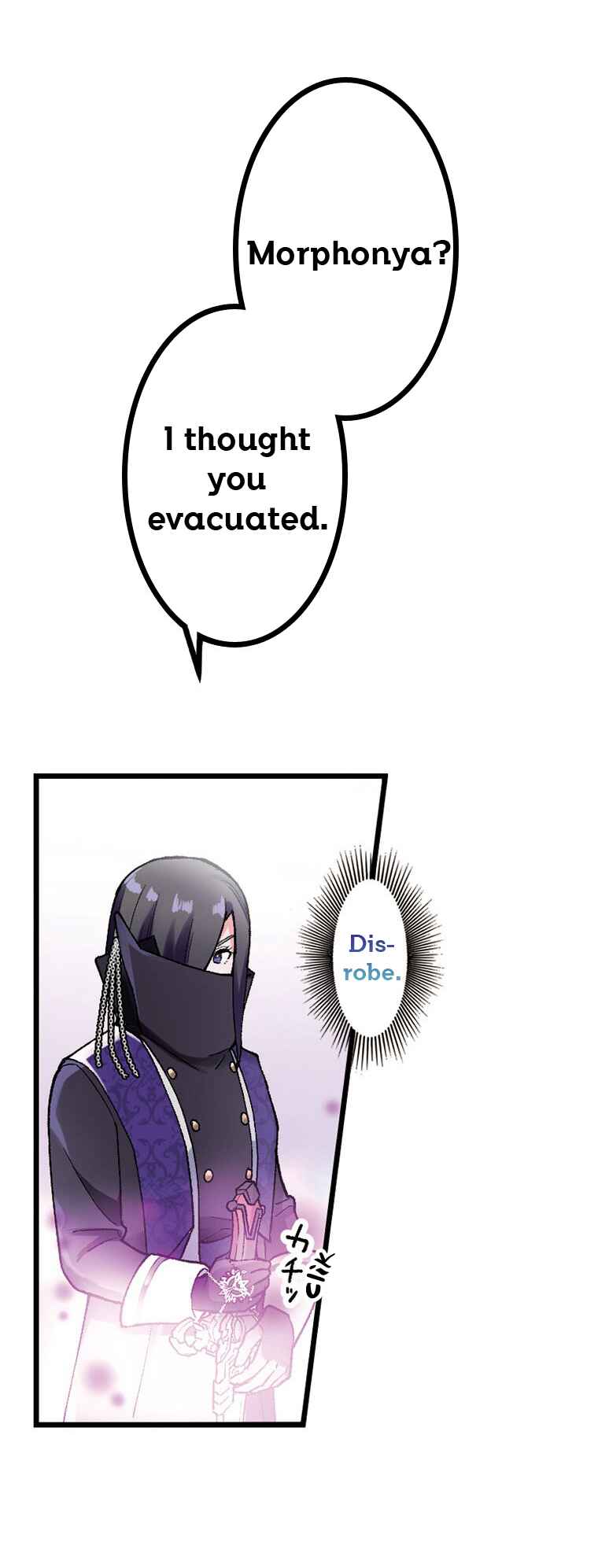 Page 29 Chapter 6 Gokkan no Rita ~ Ohsama Sentai King-Ohger