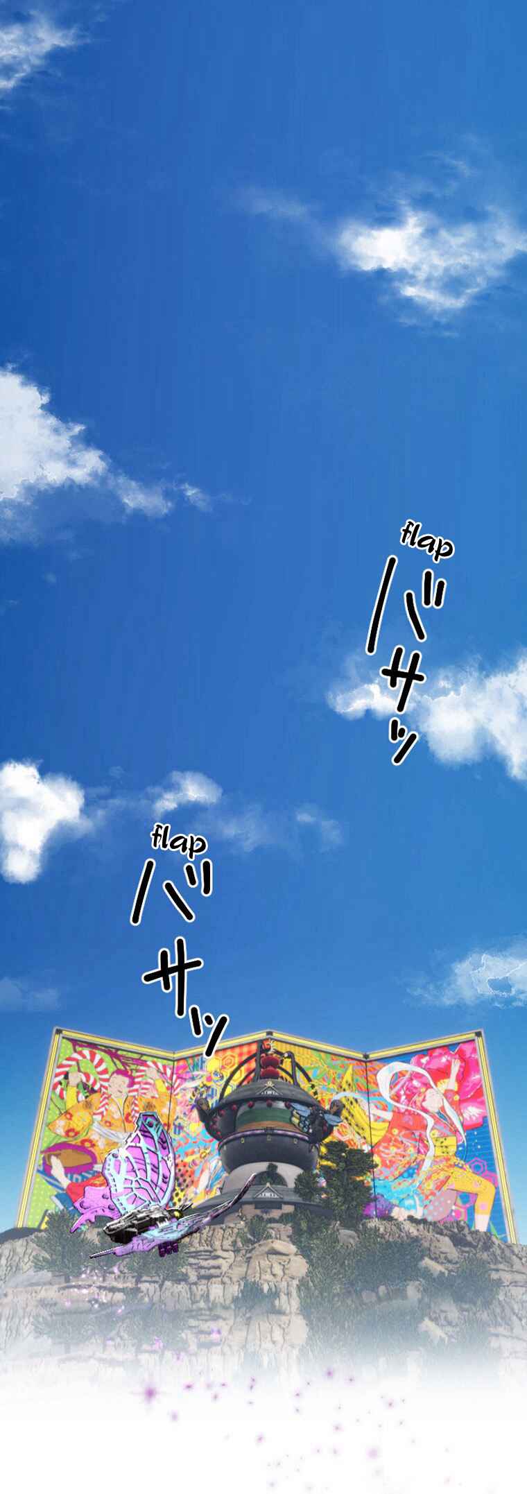 Page 1 Chapter 19 Gokkan no Rita ~ Ohsama Sentai King-Ohger