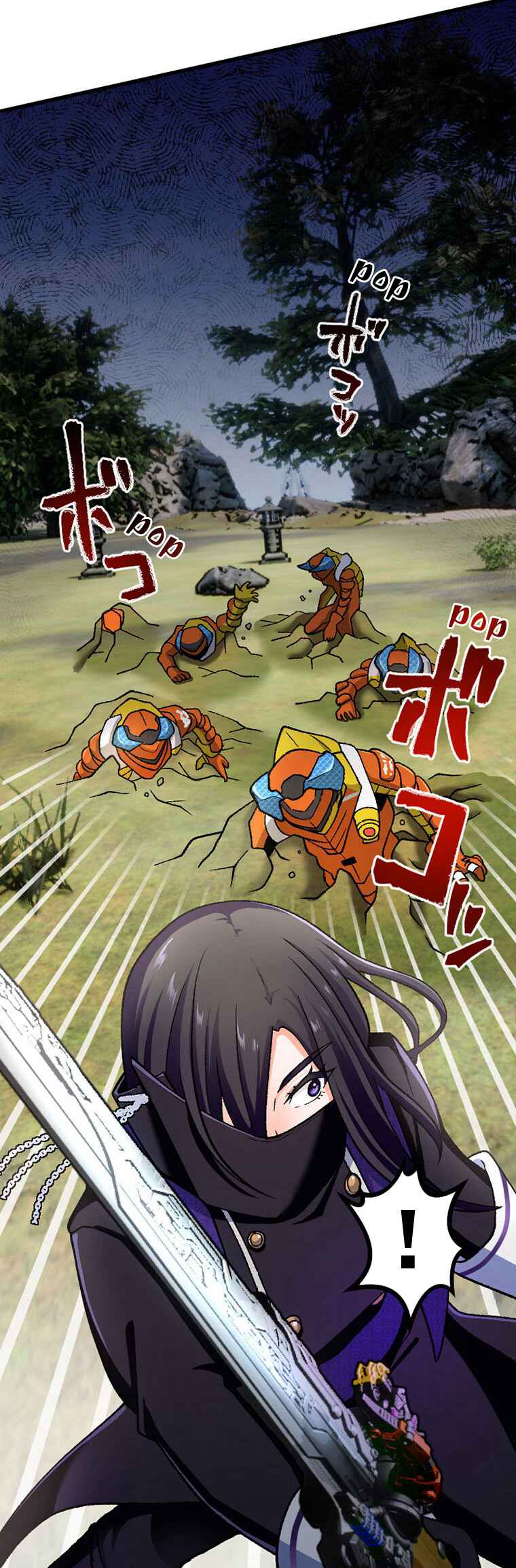 Page 12 Chapter 19 Gokkan no Rita ~ Ohsama Sentai King-Ohger